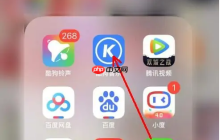 酷狗音樂播放器為什么會卡 酷狗播放音樂時經(jīng)?？D怎么辦