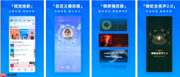 酷狗音乐播放器怎么剪辑音乐 酷狗音乐怎么剪辑歌曲长短