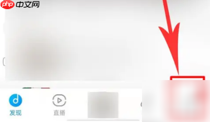 酷狗音乐怎么办会员便宜 酷狗会员怎么买*划算