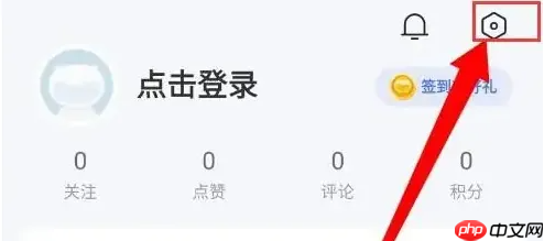 vivo浏览器怎么关闭视频模式 vivo浏览器关闭观影模式方法