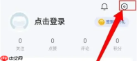 vivo浏览器怎么关闭视频模式 vivo浏览器关闭观影模式方法