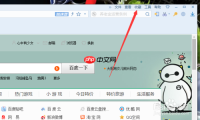 搜狗手机浏览器怎么导入书签 导入收藏夹方法