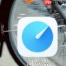 vivo浏览器怎么设置简洁版 vivo浏览器改成极简主页方法介绍