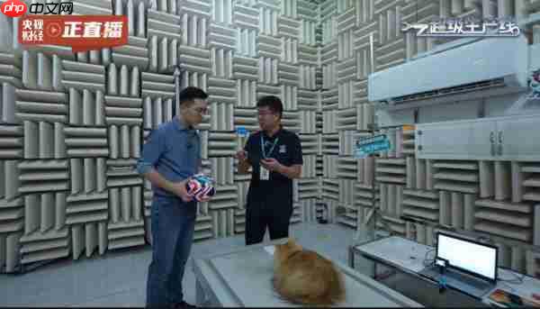 央视探访海信空调实验室  揭秘赛场外的黑科技