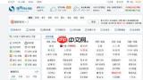 搜狗手机浏览器怎么打开兼容模式 设置兼容模式教程