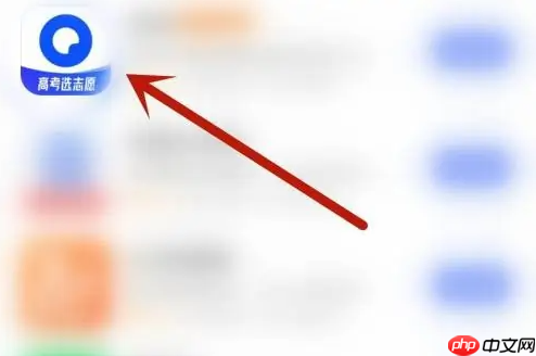 夸克云盘怎么加字幕 夸克显示字幕方法介绍