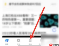 vivo浏览器隐私空间视频恢复 vivo浏览器找移入隐私空间的视频方法
