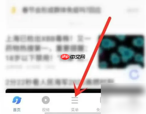 vivo浏览器隐私空间视频恢复 vivo浏览器找移入隐私空间的视频方法