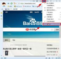 搜狗手机浏览器怎么下载视频 下载网页视频方法