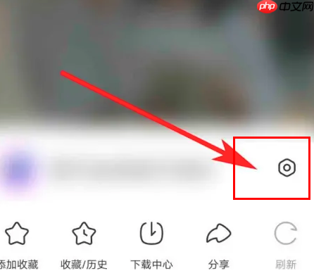 悟空浏览器怎么投屏到电视 悟空浏览器投屏到电视的方法