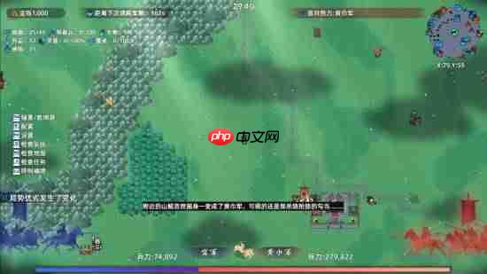 三国题材也有搜打撤了！这款佳作《十三州行动：三国搜打撤》让人眼前一亮