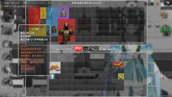 三国题材也有搜打撤了！这款佳作《十三州行动：三国搜打撤》让人眼前一亮