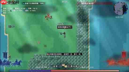 三国题材也有搜打撤了！这款佳作《十三州行动：三国搜打撤》让人眼前一亮