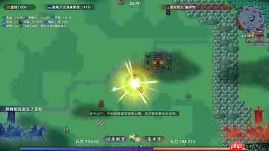 三国题材也有搜打撤了！这款佳作《十三州行动：三国搜打撤》让人眼前一亮
