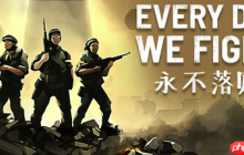時(shí)間循環(huán)回合制策略游戲《永不落敗》 現(xiàn)已發(fā)布PC端搶先體驗(yàn)版！
