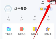 vivo浏览器怎么退出观影模式 vivo浏览器关闭观影模式方法