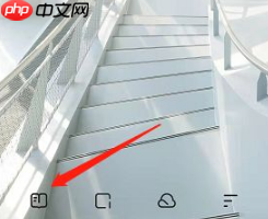 夸克app怎么设置翻页模式 夸克app设置翻页模式方法介绍