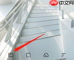 夸克app怎么设置翻页模式 夸克app设置翻页模式方法介绍
