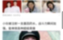 百度極速版如何下載視頻 好看視頻離線緩存方法