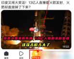 悟空浏览器如何绑定支付宝 操作方法介绍