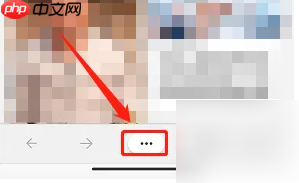 microsoft edge如何设置中文 Edge app设置新标签页语言为简体中文方法