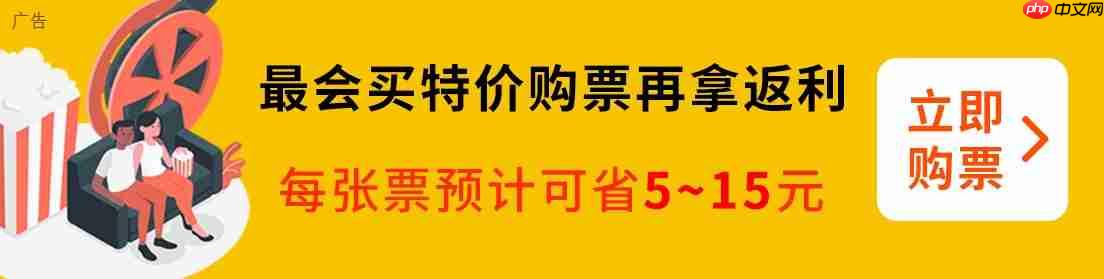 漫威超英电影《神奇 4 侠：初露锋芒》发布中国预告片，7 月 25 日上映