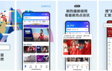 手机qq浏览器如何缩小页面 qq浏览器如何设置网页缩放 设置网页缩放的方法