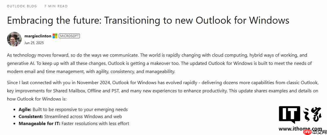 微软反驳“新版 Outlook 是垃圾”:其在稳定性、性能及安全性方面实现均提升,并带来多种新功能