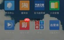 uc浏览器为什么没有我的视频记录