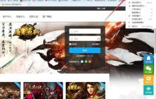 搜狗浏览器如何清理浏览器缓存 方法教程