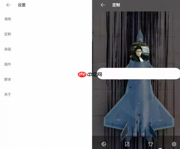 好用、小巧、功能强大的安卓浏览器