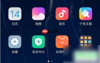 夸克浏览器怎么关闭开机自启 具体操作方法介绍