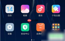 夸克浏览器怎么关闭开机自启 具体操作方法介绍