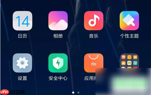 夸克浏览器怎么关闭开机自启 具体操作方法介绍
