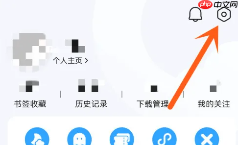 qq手机浏览器如何用原来的播放器 QQ浏览器换视频播放模式教程