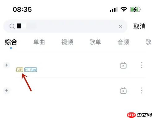 酷狗音乐如何看广告免费听歌 具体操作步骤一览