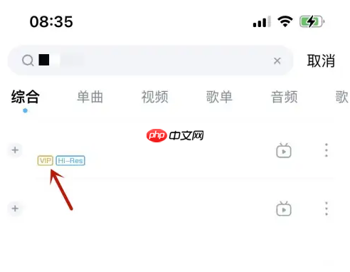 酷狗音乐如何看广告免费听歌 具体操作步骤一览