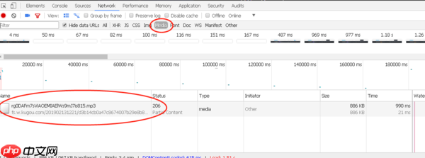 酷狗音乐怎么转换mp3格式 转换教程