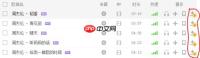 酷狗音乐播放器收费歌曲怎么免费下载?酷狗音乐播放器如何下载收费歌曲