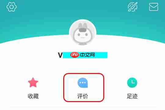 美团外卖怎么追加评价 追评操作指南