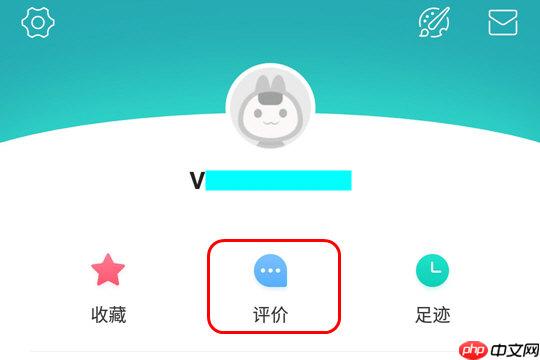 美团外卖怎么追加评价 追评操作指南