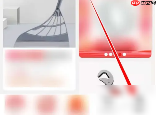 淘特app如何关闭好友功能 淘特APP关掉推认识人功能方法