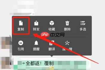 淘特app如何助力 淘特app助力方法介绍