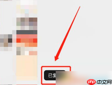 淘特app如何助力 淘特app助力方法介绍