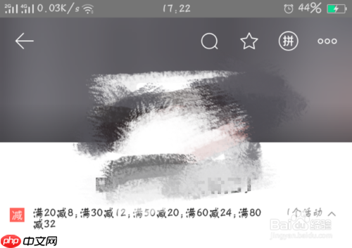 美团外卖如何提高销量 美团外卖提高销量方法