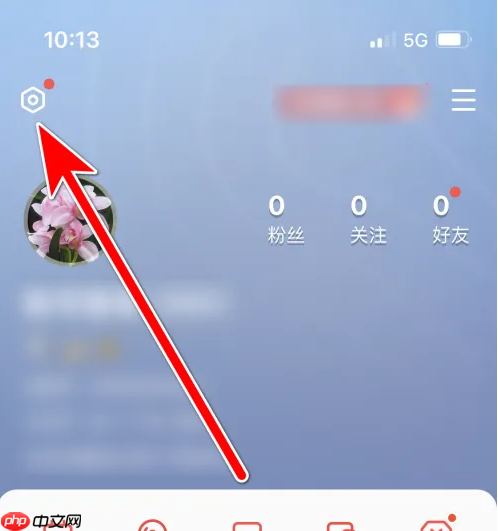 全民k歌唱歌如何去掉原唱 全民K歌开启伴奏原唱消音教程