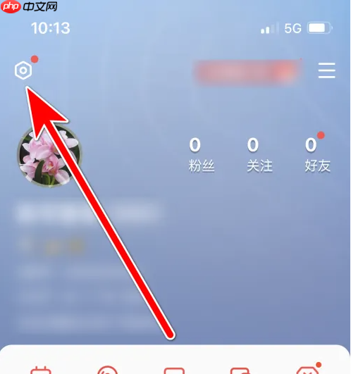 全民k歌唱歌如何去掉原唱 全民K歌开启伴奏原唱消音教程