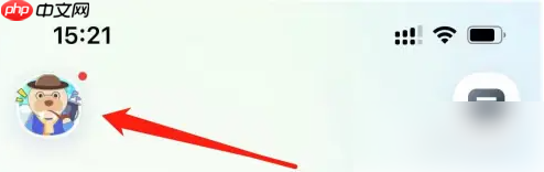 嘀嗒顺风车如何设置自己的路线 嘀嗒出行出行设置教程