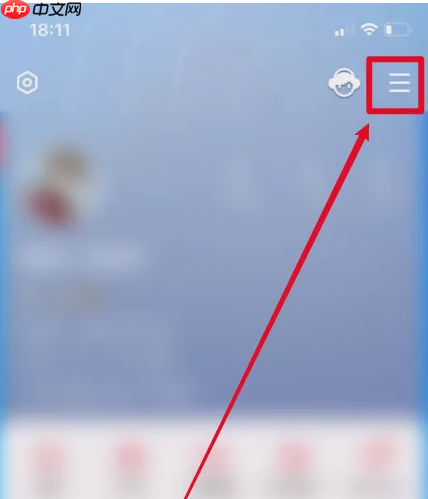 全民k歌唱歌如何取消压缩 全民K歌取消收藏方法