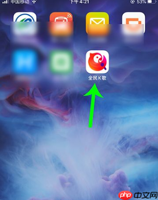 全民k歌怎么录屏 全民k歌录制视频方法介绍